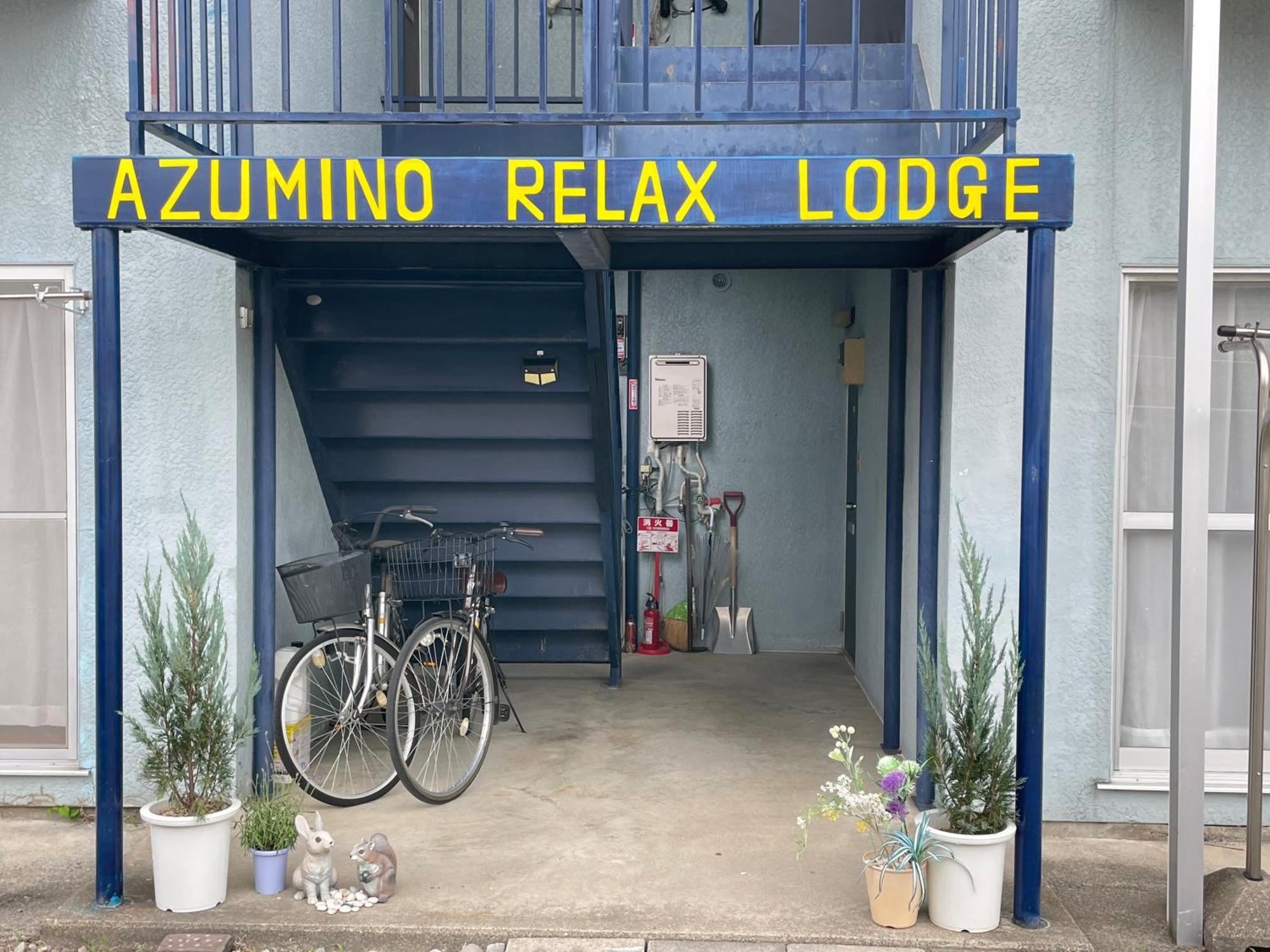 Azumino Relax Lodge Zewnętrze zdjęcie