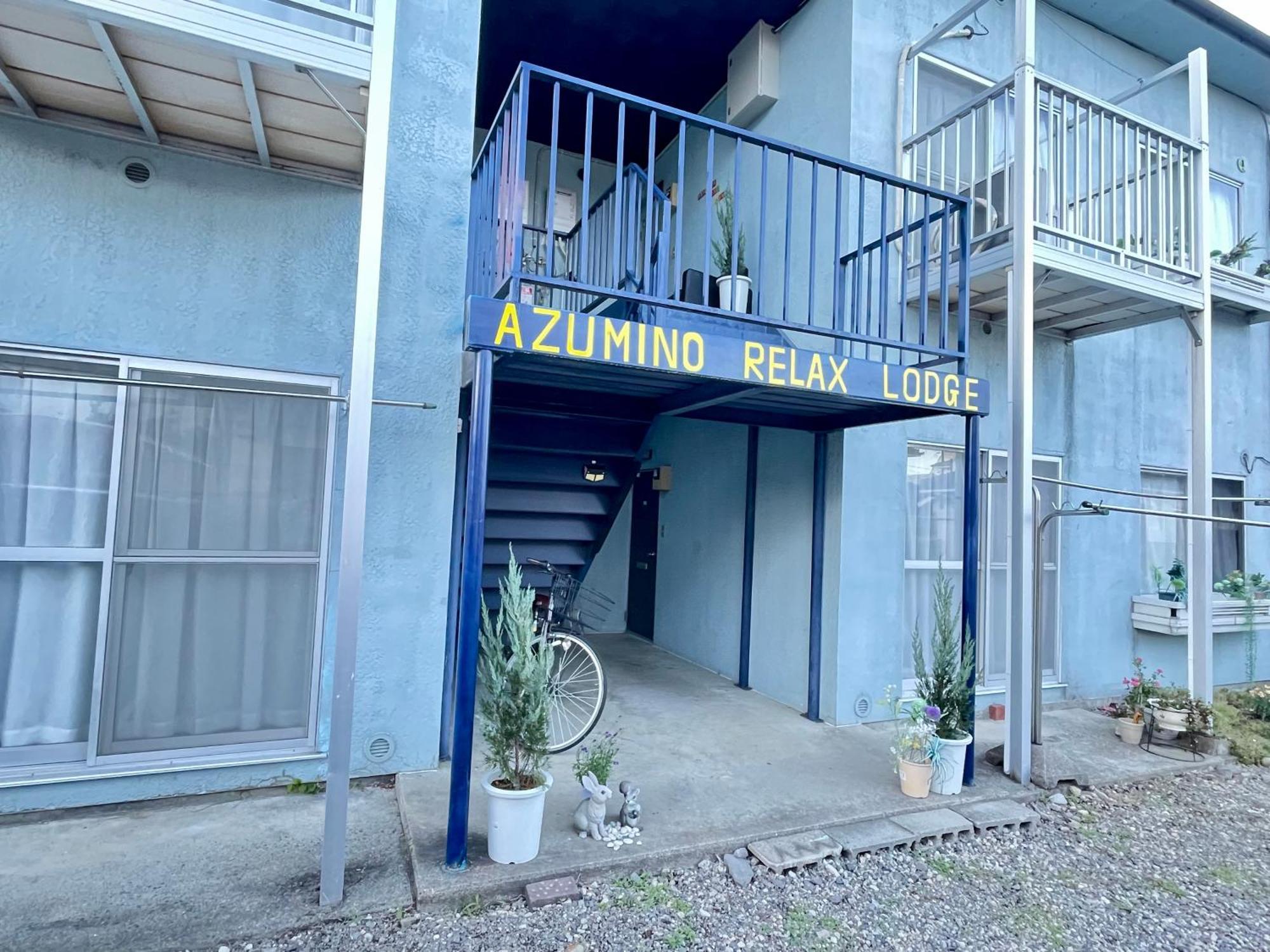 Azumino Relax Lodge Zewnętrze zdjęcie
